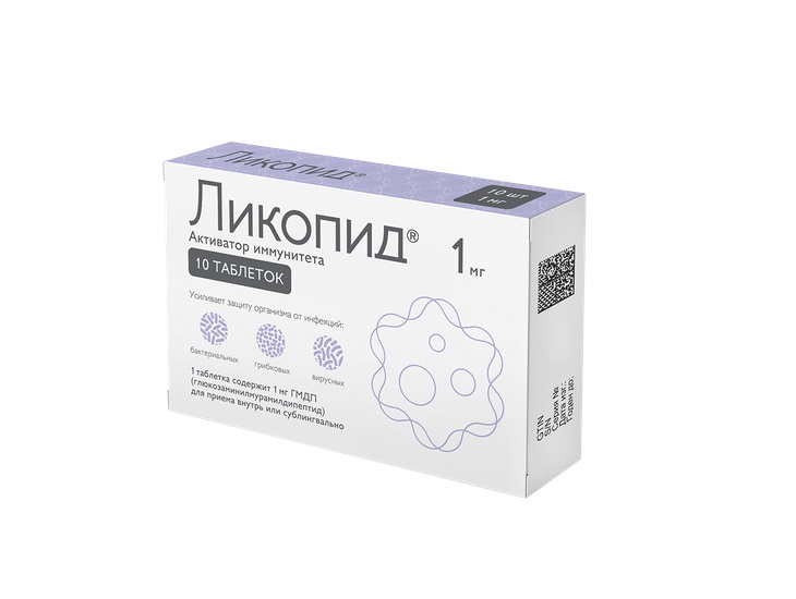 Ликопид таблетки 1 мг