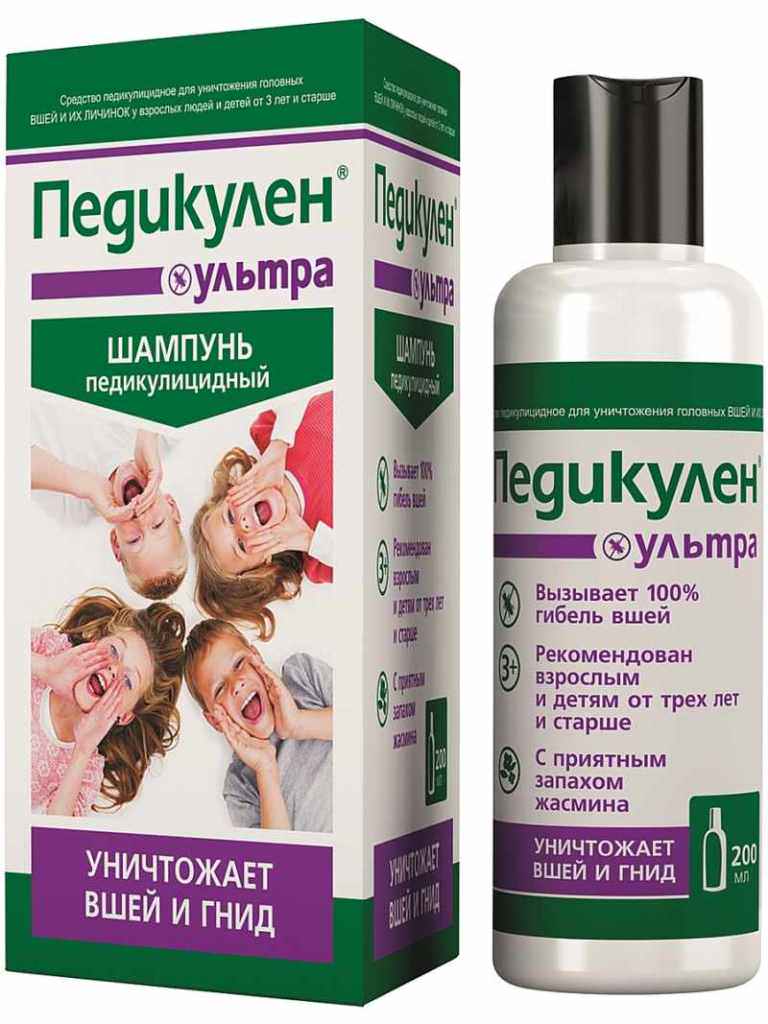Приготовление от вшей Педикулен Ультра