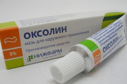 Моллюски на коже ребенка. Фото, причины и методы лечения, как избавиться