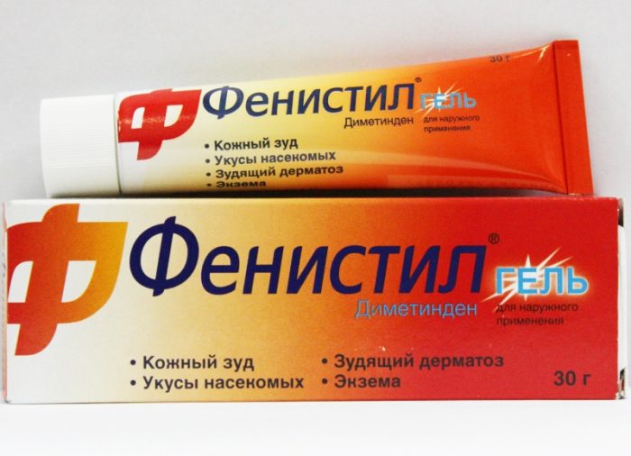 Фенистил гель